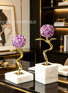 现代轻奢酒柜摆件新房家居客厅书房书柜创意少女心粉水晶装饰品