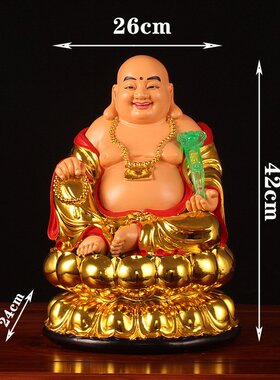 弥勒佛佛像121619英寸树脂彩绘树镀金金身家用供奉笑佛乐佛摆件