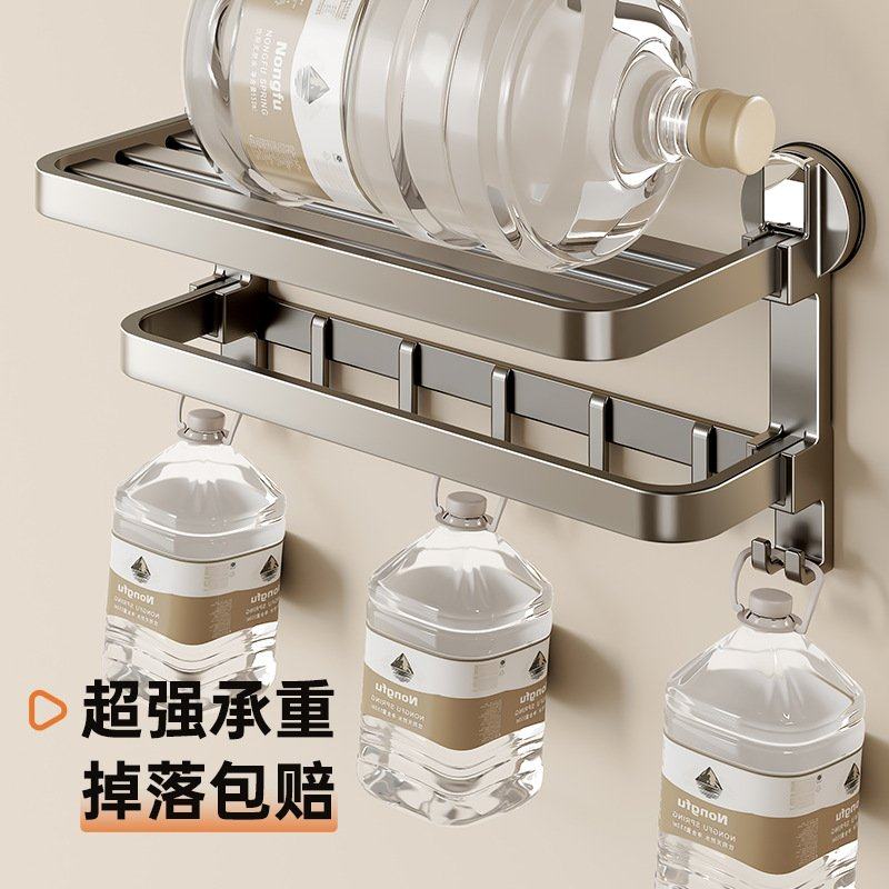 枪灰色吸盘毛巾架卫生间免打孔浴巾架浴室置物架厕所毛巾挂杆套装,淘宝优惠券,粉丝福利购,淘宝优惠卷