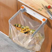 Foldable garbage bag holding frame plastic bag garbage bin containing toilet kitchen wall-mounted garbage hanger