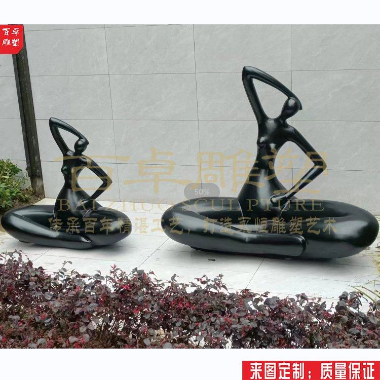 酒店大堂人物雕塑落地灯展厅售楼处样板间工作室抽象艺术人形摆件,淘宝优惠券,粉丝福利购,淘宝优惠卷