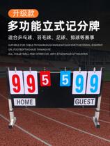 Basketball scoring card with four sixt-floor scooters scooters in table tennis badminton football score card