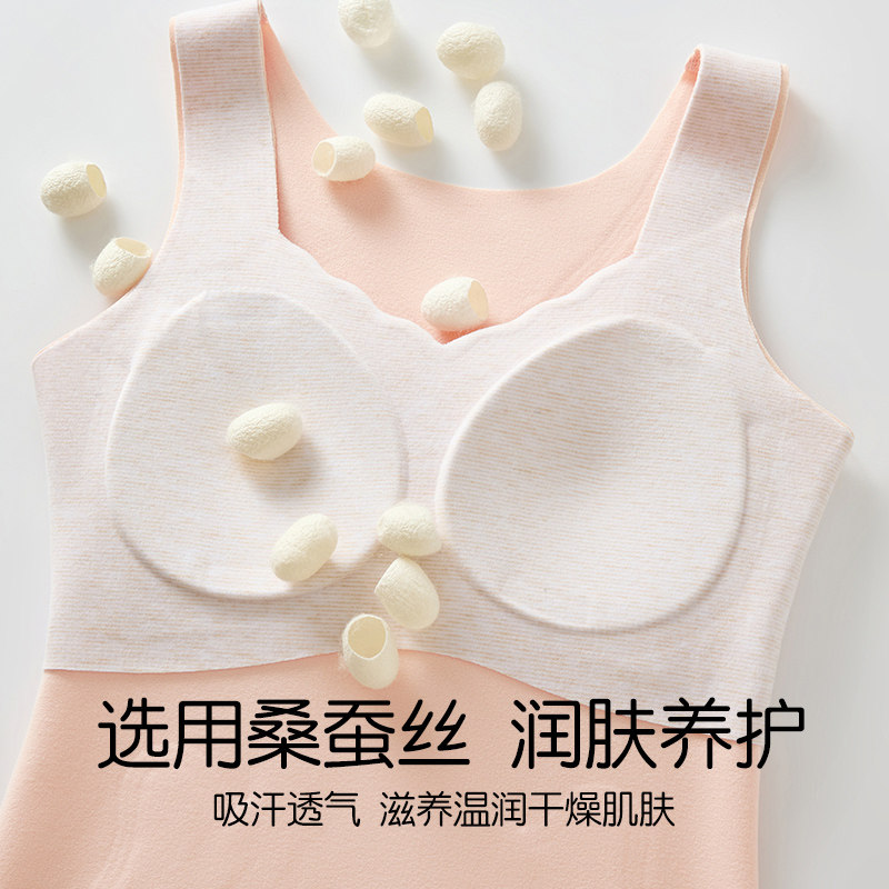 初高中学生校服内搭保暖背心女护肚暖腹X型提拉带发育期少女内衣,淘宝优惠券,粉丝福利购,淘宝优惠卷