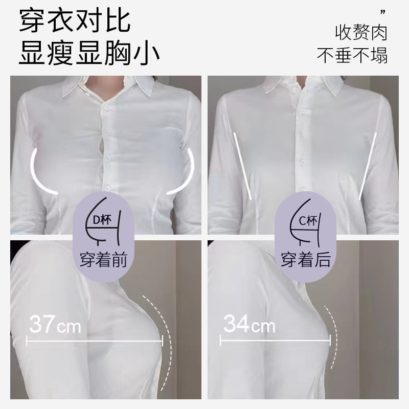 便捷前扣哺乳内衣女大胸显小聚拢收副乳防下垂孕妇孕期无痕文胸罩,淘宝优惠券,粉丝福利购,淘宝优惠卷