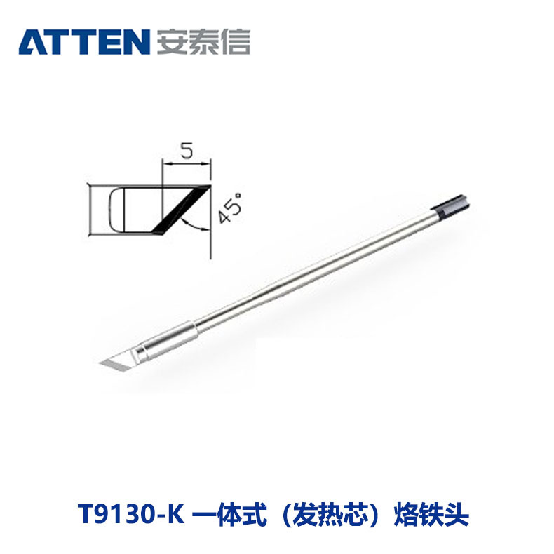 T9130-SK/IS/SI/C/D/I一体式发热芯烙铁头适用ST-9150焊台-图2