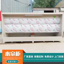 Spot Small Water Curtain Cabinet Equipment Paint Mist Handling Equipment Water Style Grinding Cabinet Spray Booth Water Curtain Cabinet Equipment
