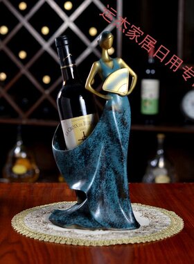 极速红酒架摆件酒柜装饰品摆件家用欧式创意酒架S酒瓶架现代简约