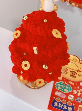 金蛇手工编织发财树国风桌面摆件春节氛围感装饰春W节元旦伴手礼