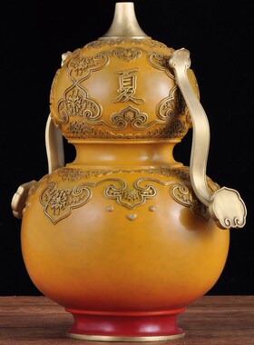 彩铜四季如意葫芦摆件中式t招财葫芦摆设家居客厅玄关电视柜装饰