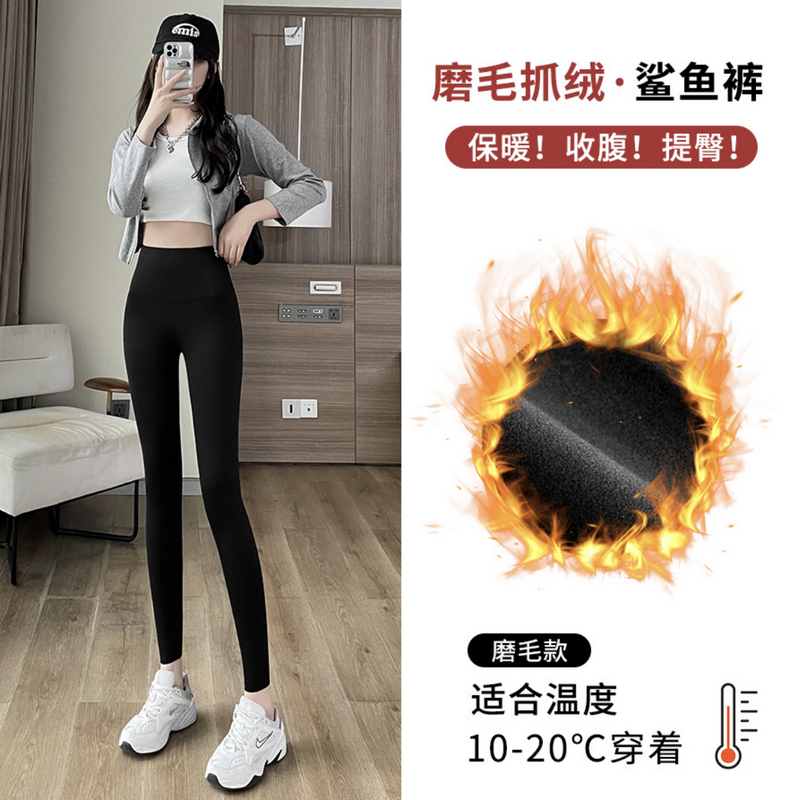 鯊魚褲冬季外穿女薄款高腰提臀顯瘦瑜伽運動加口袋打底褲Y2_CEZK旗艦店_女裝/女士精品