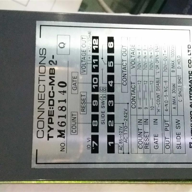 非实价特价全新原装正品日本北阳 HOK比YO 计数器 DC-MB2  DC议价 - 图1