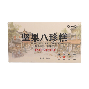 【拍4件】锦瑭轩坚果红枣山药茯苓芡八珍糕