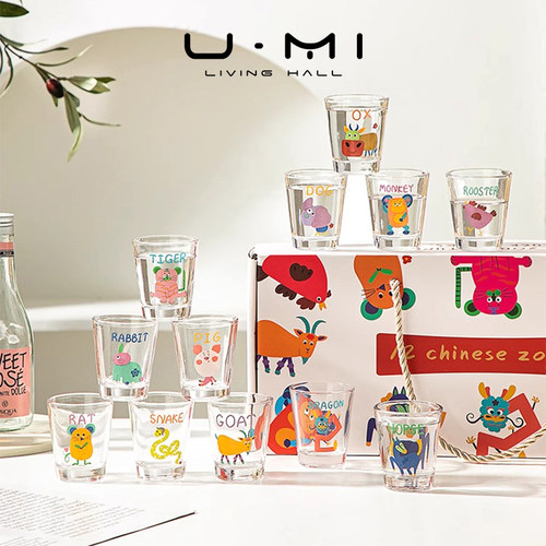 U Mi LIVING · 生肖 | 酒具十二生肖中式白酒酒杯微醺杯子礼盒装 - 图0