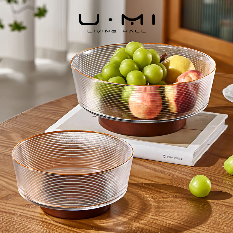 U Mi LIVING · 纹澈 | 果盘轻奢玻璃水果盘实木底座透明条纹果篓,淘宝优惠券,粉丝福利购,淘宝优惠卷