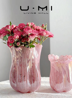 U Mi LIVING · 云司 | 法式白菜褶边手工花瓶创意轻奢家居装饰品
