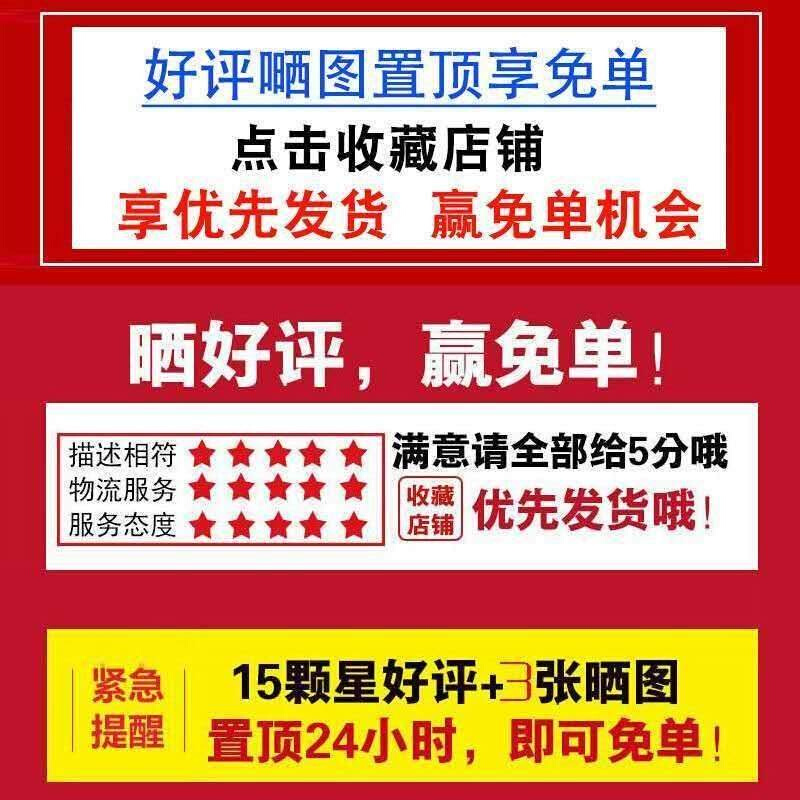 衣柜收纳分层隔板柜子免钉置物架橱柜浴室分隔层架宿舍伸缩整理架 - 图1