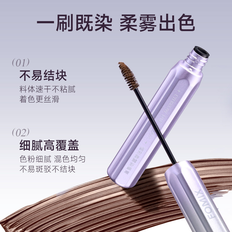图 3