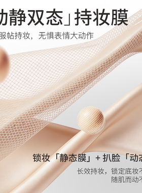 FOMIX气垫遮瑕持久不脱妆干皮油皮BB霜粉底液保湿女专用官方正品