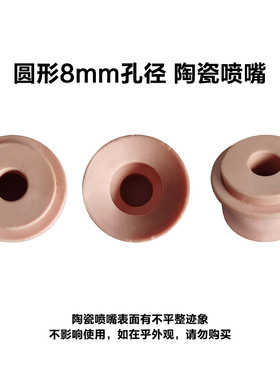 真石漆喷涂机1500多功能喷枪腻子硅藻泥防水砂浆喷嘴喷头原件标配