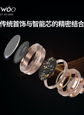 totwoo智能感应情侣手链 日月恋人闪光异地恋礼物 灵犀振动手錬