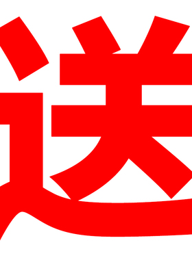 百叶片不锈钢金属打磨片百叶轮磨光片角磨机抛光轮100沙轮角磨片