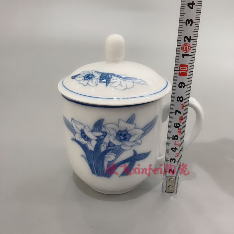 醴陵群力90年代老瓷器釉下彩胜利茶杯水仙花 蓝海棠DHF强化瓷库存