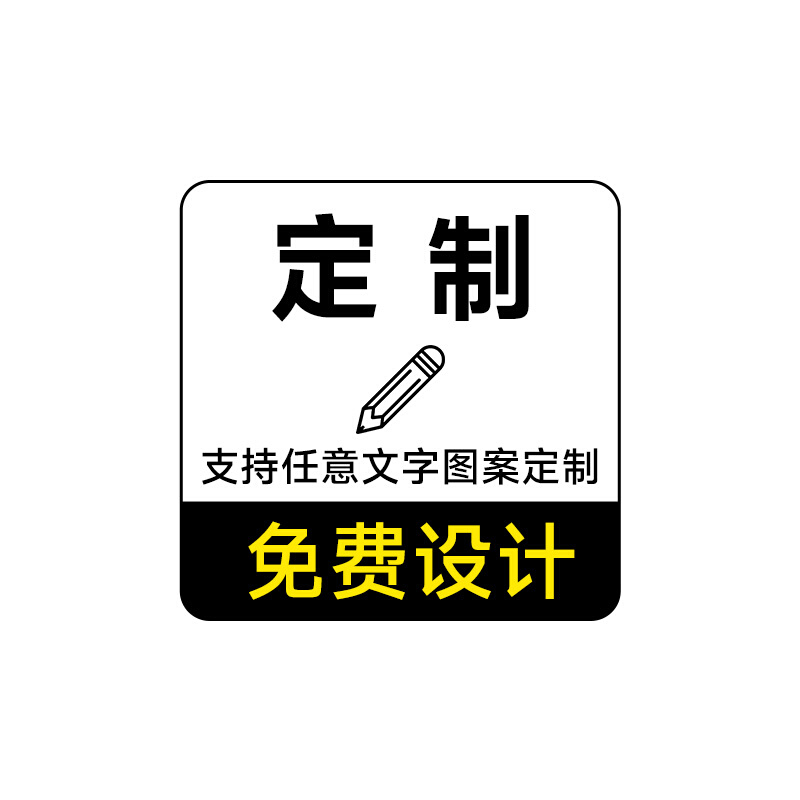 有序排队温馨提示牌跟着箭头方向走引路牌指示牌亚克力趣味牌定制-图3