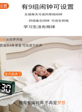 T9老人用智能自定义语音