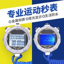 Metal Stopwatch Timer Professional Refereeing Competition Athletics Students Running Swimming Training Sports Fitness Table