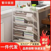 Landing book newspaper containing shelf press shelf mobile belt wheel Magazine Newspaper Newspaper Newspaper