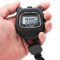 Stopwatch Professional Timer Students Sports Fitness Training Competition With Track And Field Running Swimming Referee Electronic Stopwatch