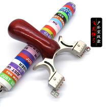 Slingshot Little Elephant Chasing the Dragon Flat Leather Bare Bow Wood Alloy Solid Wood Quick Pressing Free Binding Slingshot Outdoor Adult Novice Slingshot