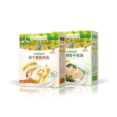 爷爷的农场干菌菇鸡汤鲜虾干贝汤