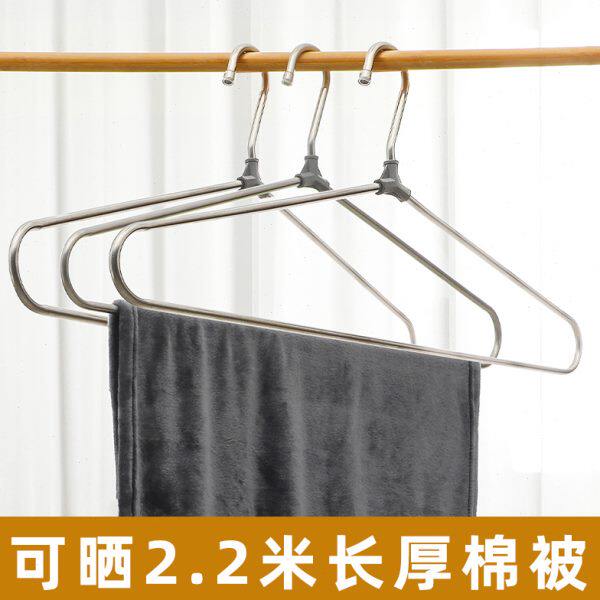Multifunctional aluminum alloy household spring and summer large quilt single quilt cover extra large drying rack blanket bath towel drying
