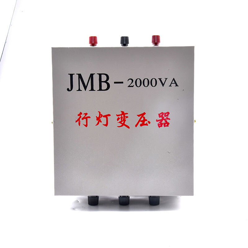 低压行灯照明变压器JMB5000va全铜全铝线材质380v220转36v24v包邮-图3