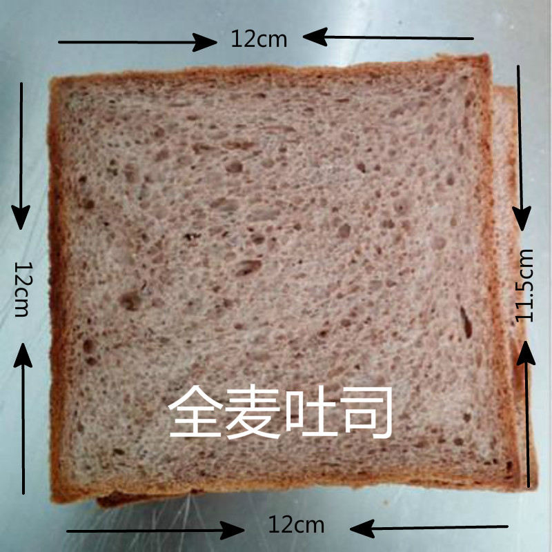 原味白吐司方包全麦土司商用奶香三明治面包丁干片岩烧吐丝厚多士-图2