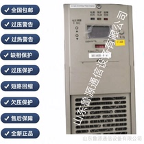 Direct Sales DZ22010-1N-9Y High Frequency Charging Module Direct Current Screen Quality Insurance of Mountain Hung bargaining manufacturer