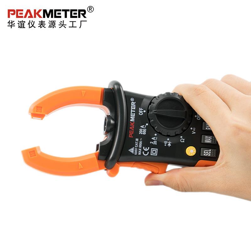华谊PM2008AB高精度钳形表万用表数字电流表电工专用钳型表钳流表 - 图2