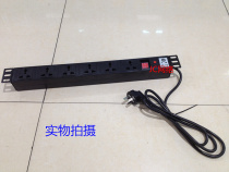 Cabinet PDU drain plug 6-bit 8-bit Wanuse PDU enclosure power outlet independent switch standard 19 inches