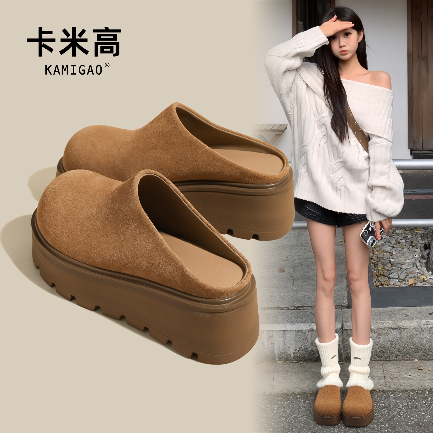 7cm内增高勃肯鞋女2025新款秋季复古厚底小个子一脚蹬包头半拖鞋 - 图2