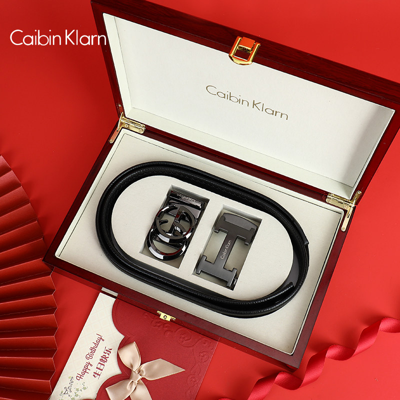 Caibin Klarn高档男士皮带套装真皮腰带2025新款裤带男年轻人百搭,淘宝优惠券,粉丝福利购,淘宝优惠卷