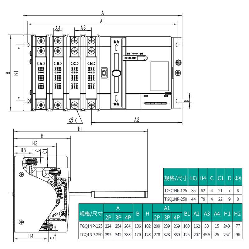 天正电气双电源转换器TGQ1NP-125A250A400A800A PC级双电源开关 - 图1