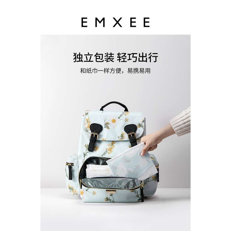 EMXEE嫚熙一次性围兜食饭兜口水巾宝宝儿童婴儿吃饭喂饭防水神器 - 图0