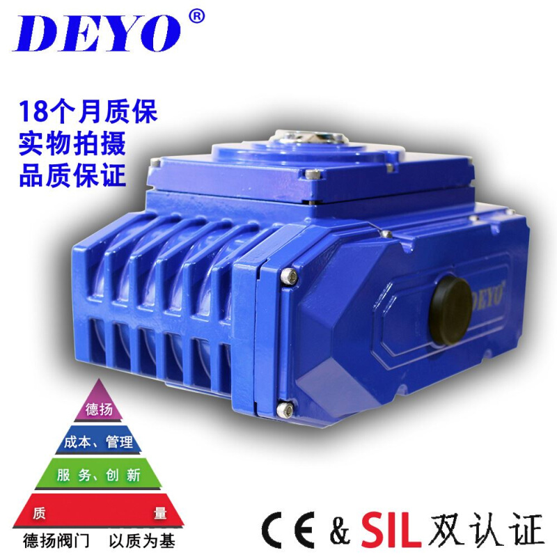 SDV-R100蝶阀球阀电动执行器 AC24/220/380V精小型阀门电动装置 - 图0