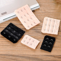 4 connections lingerie lengthening buckle bra extension buckle up button growth 3 buckle pick up 4-hook accessories plus back strap
