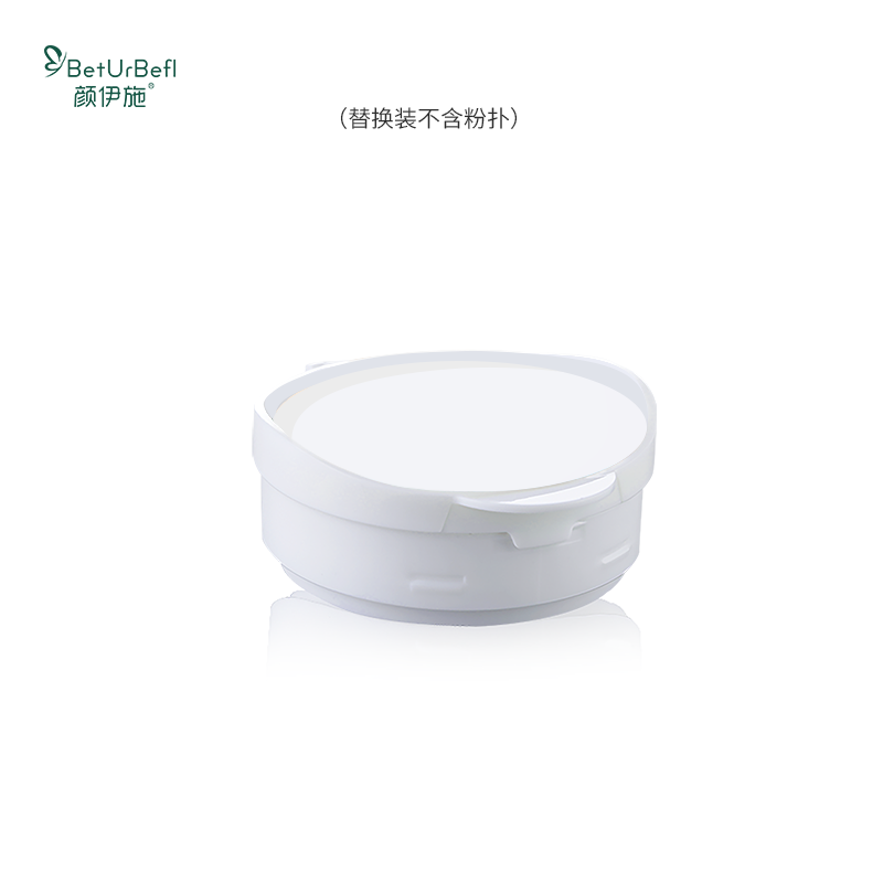 BetUrBefl/颜伊施海藻糖美肌养肤气垫霜（替换装）自然色/象牙白,淘宝优惠券,粉丝福利购,淘宝优惠卷