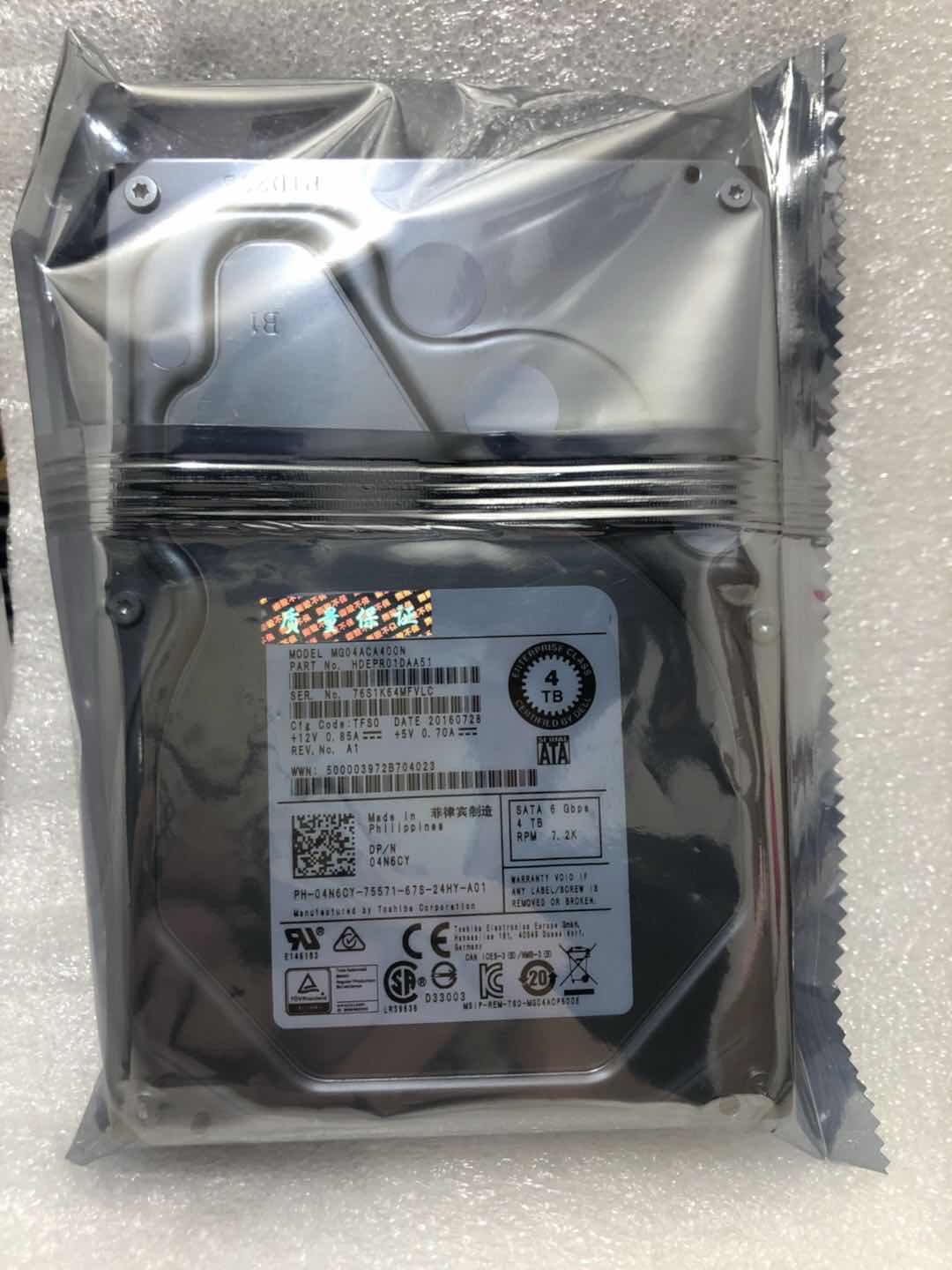 全新3.5寸东芝 MG04ACA400N 4TB 7200转128M SATA 4T企业级硬碟 - 图0