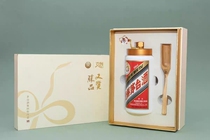 The Maotai wine bottle tea leaf jars whole set ununsealed (contain gift bag)