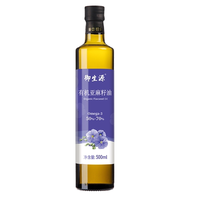 御生源有机亚麻籽油 一级冷榨可以直接喝的纯亚麻籽油官方旗舰店