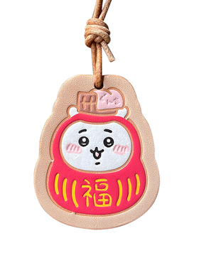 手工chiikawa吉伊卡哇钥匙包挂件